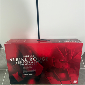 PG 1/60 스트라이크 루즈 + 스카이 글래스퍼