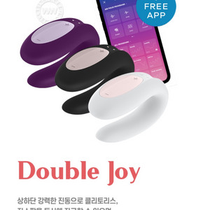 여성 바이브 새티스파이어 더블조이 진동기 (블랙)