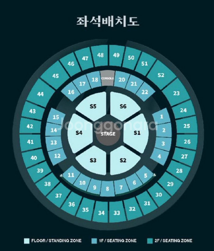 데이식스 포에버영 콘서트 5/18 막막콘 양도 구합니다--0