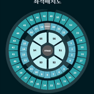 데이식스 포에버영 콘서트 5/18 막막콘 양도 구합니다