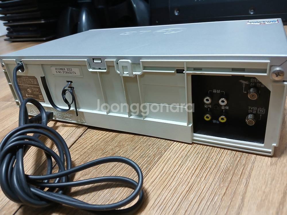 LG LV-C4921 비디오 테이프 레코더 골동품--4