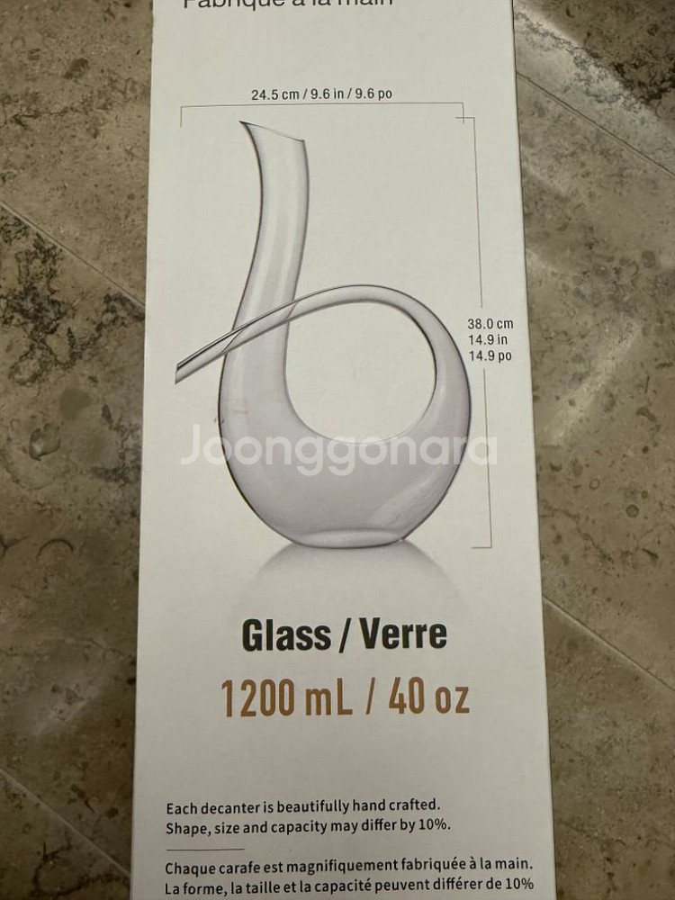 새상품 와인 디캔터 1200ml--1