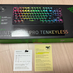 Razer 헌츠맨 V3 PRO TKL 공방 풀윤활