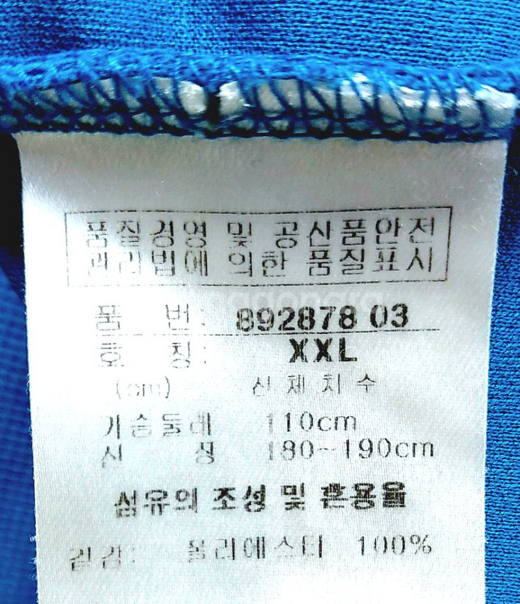 푸마 남성긴팔티100 골프웨어 폴로 카라티--3
