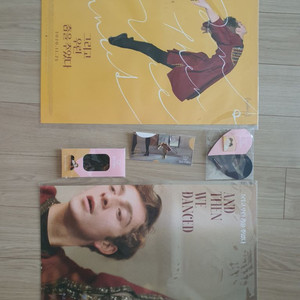 (개별,일괄) 영화 그리고 우린 춤을 추었다 굿즈패키지