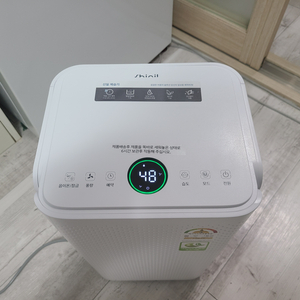 신일 저소음 제습기(13L)