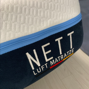 팜) S급 독일 명품 NETT 매트리스 트라움타입 슈퍼