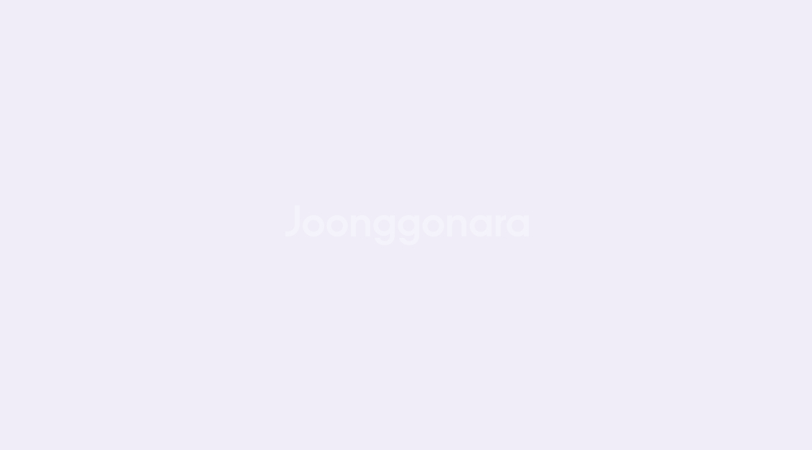 대성패스 구매--0