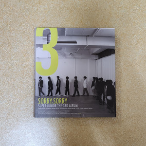 슈퍼주니어 3집 쏘리쏘리 앨범