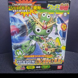 반다이 케로로 건담 프라모델 미개봉