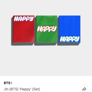 미개봉 BTS Jin Happy 해피 3종 앨범 세트