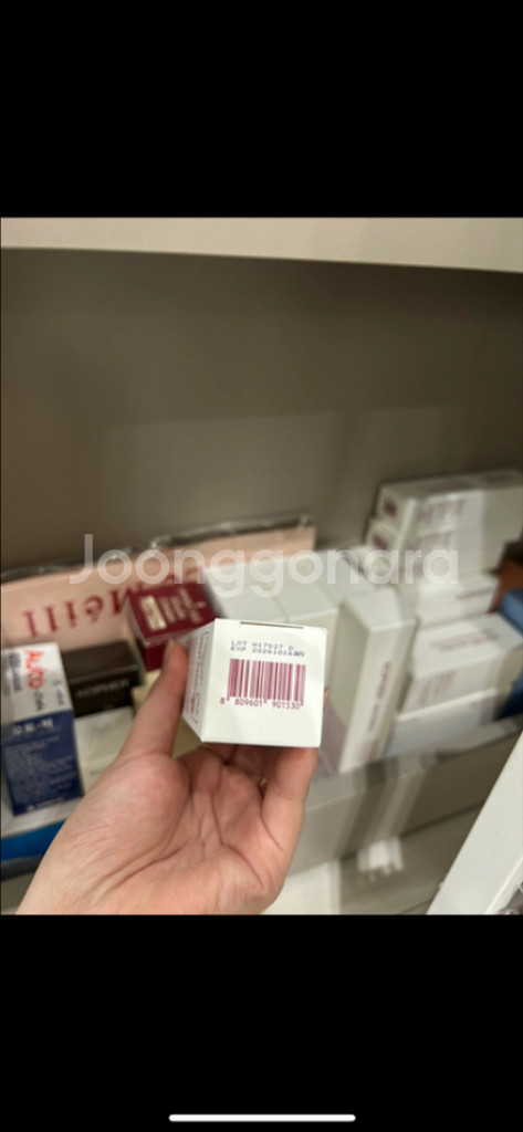 코페르 클레이 프라임 팩투폼 클렌징 클렌징폼 모공팩 저--1