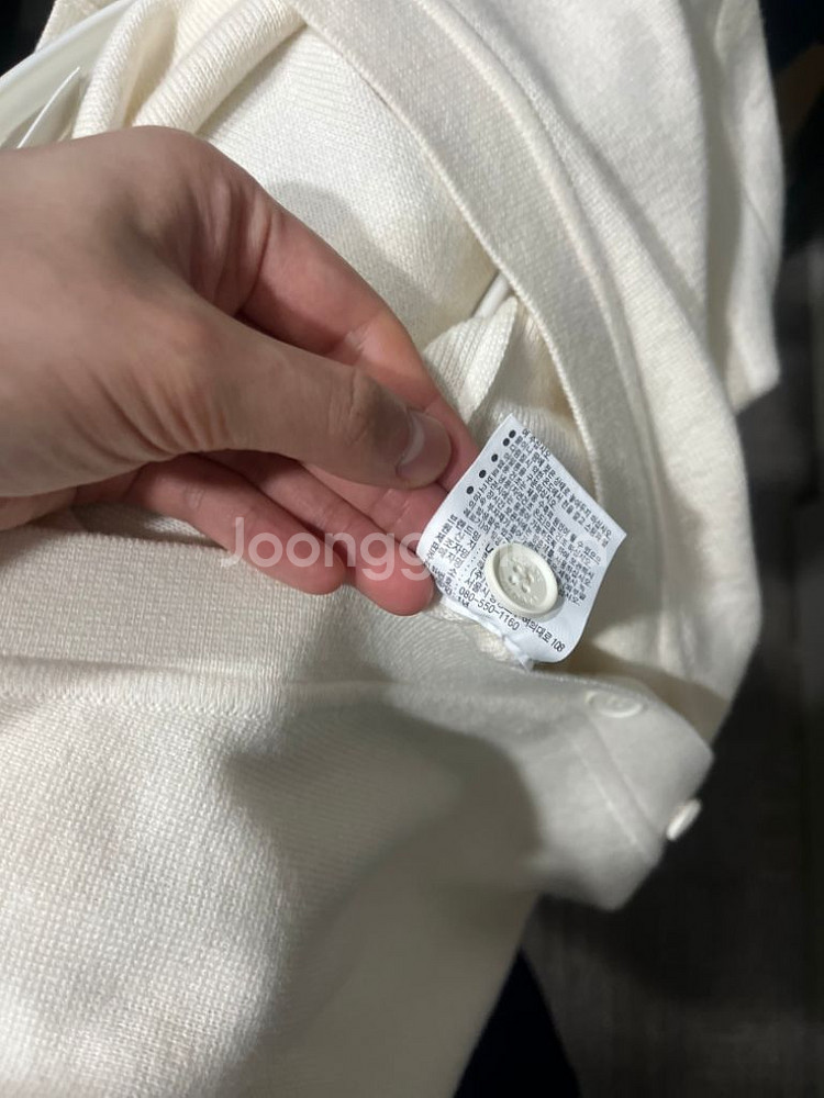 라코스테 가디건/니트--5