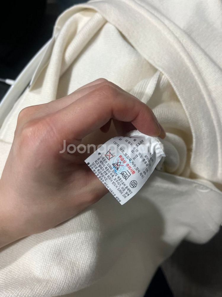 라코스테 가디건/니트--4