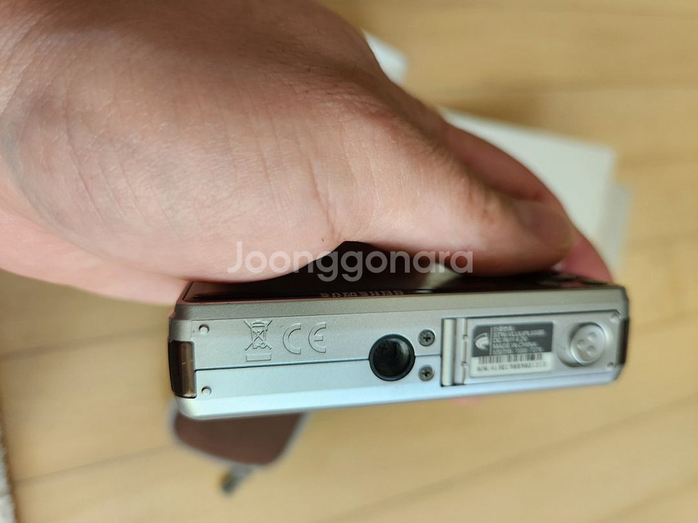 삼성 VLUU PL50 디지털 카메라--7