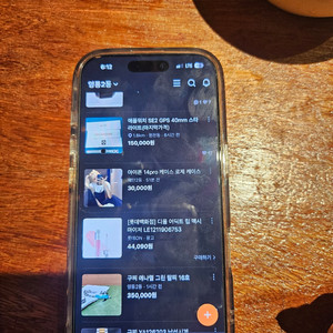 (자급제)풀박스 상태최상 아이폰16프로 128g 데저트