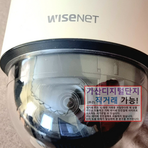 삼성 한화 IP PTZ 스피드돔 CCTV 23배줌
