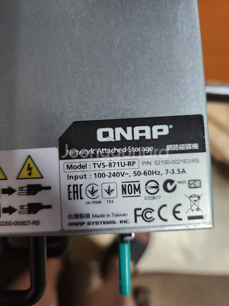 QNAP 큐냅 TVS-871U-RP 8베이 10G--3