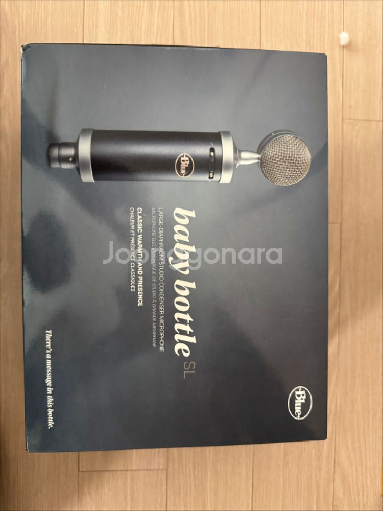 Blue Baby Bottle SL 마이크--1