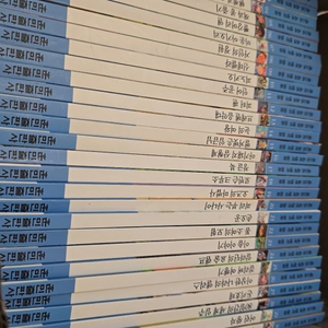 베스트 세계명작동화 30권