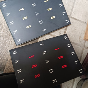 희귀 양장 도안,전통 관련 책 2권