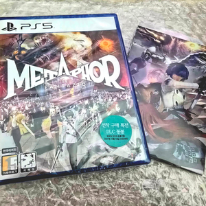 PS5 미개봉 메타포 리판타지오_특전2가지포함