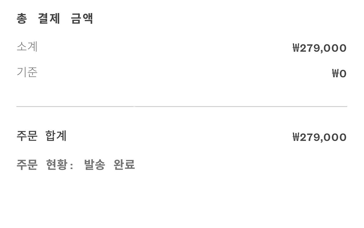 폴로 랄프로렌 케이블 니트 L 105 앤도버크림--4