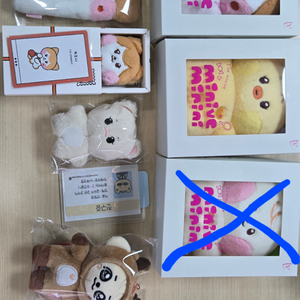 최저가)아이브 치즈니,나리니,안땅콩,강안지일괄양도