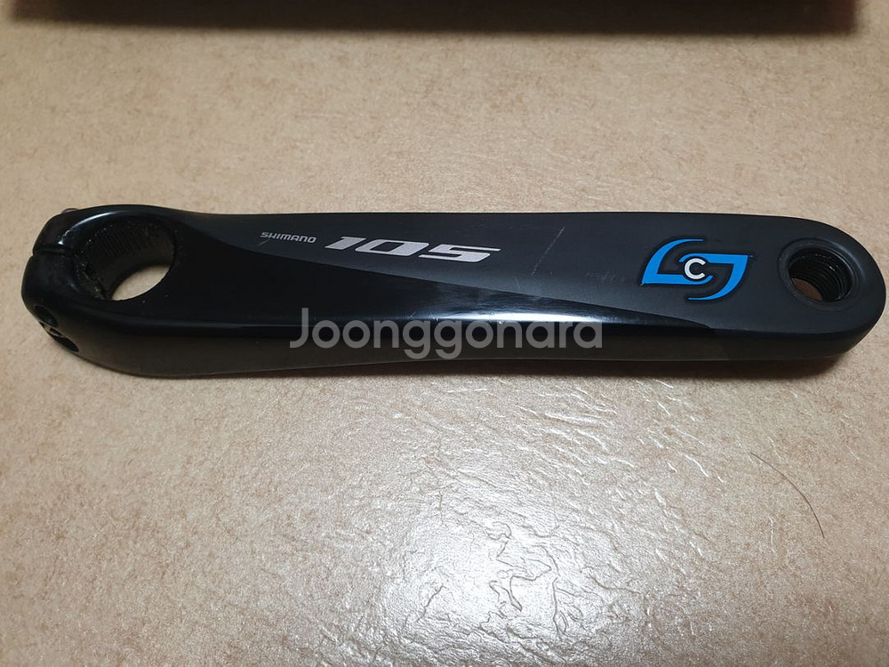 스테이지스 파워미터--2