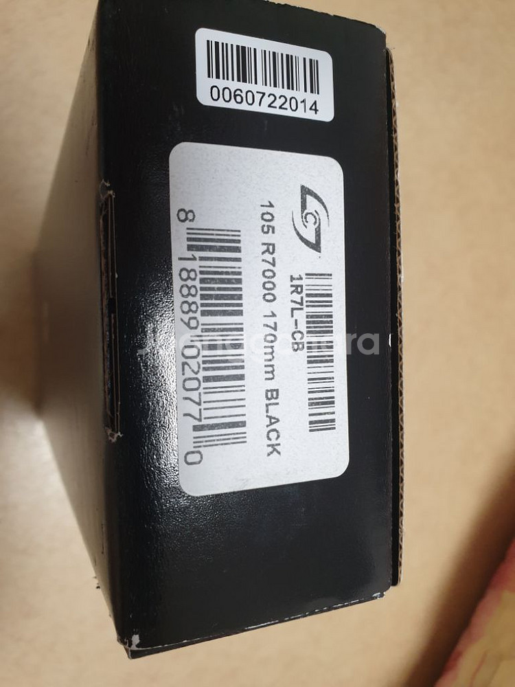 스테이지스 파워미터--1