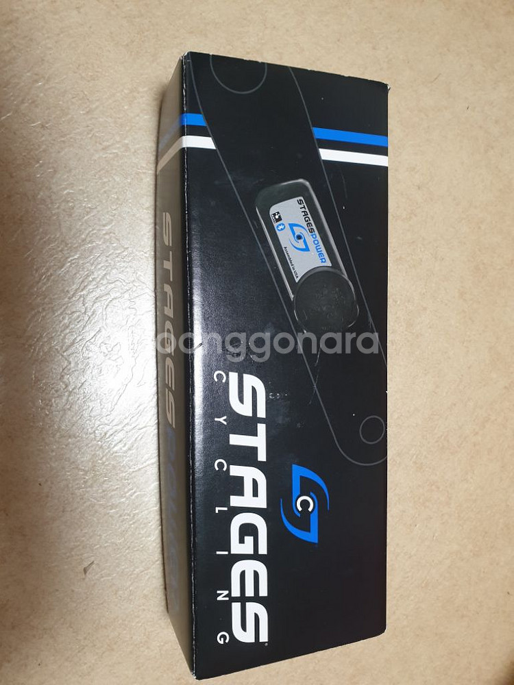 스테이지스 파워미터--0