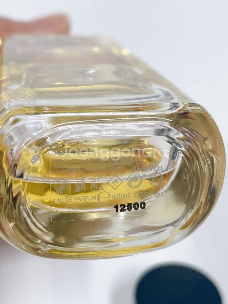 자라 조말론 시티 컬렉션 매그피센트리 두바이 40ml--5
