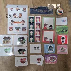 시맨틱에러 모펀 추상우 장재영 시에러 굿즈