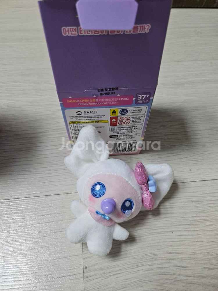 반택포 베이비 티니핑 여우핑 인형 키링--0