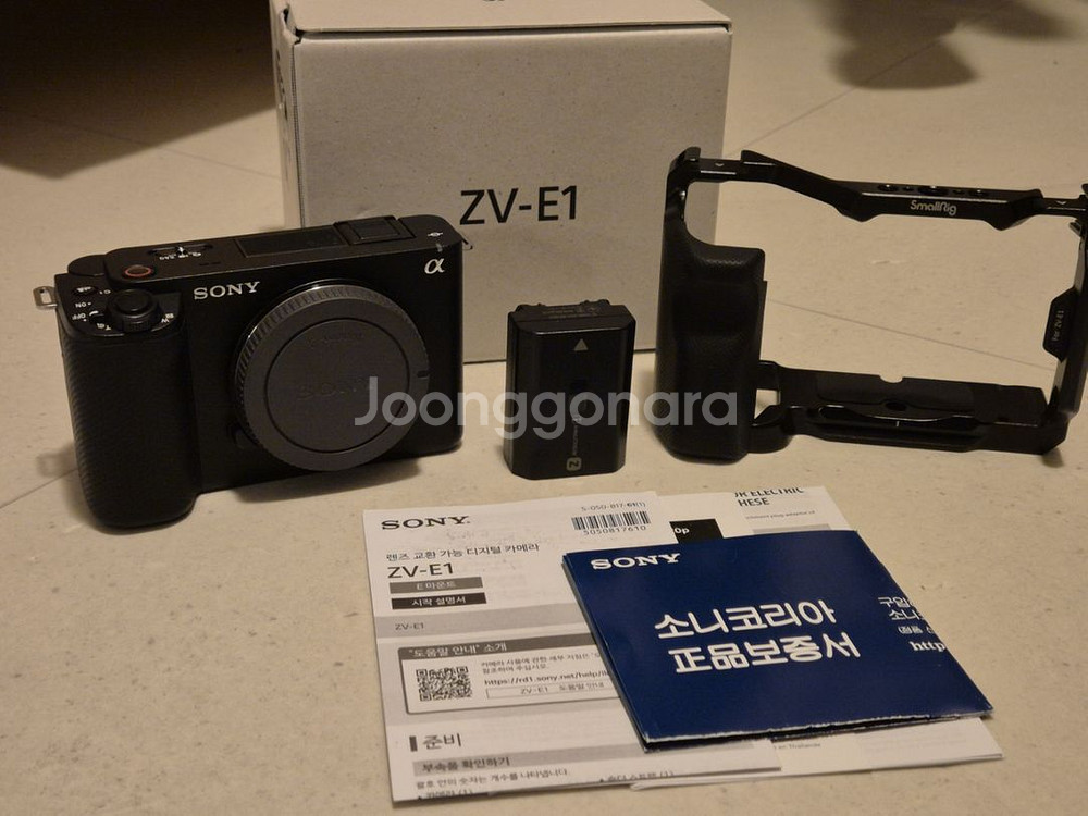 소니 풀프레임 zv-e1 +스몰리그 케이지--0