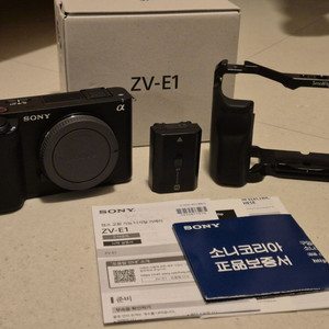 소니 풀프레임 zv-e1 +스몰리그 케이지