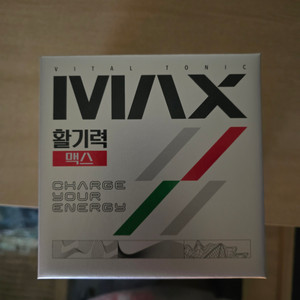 (정관장) 활기력 맥스