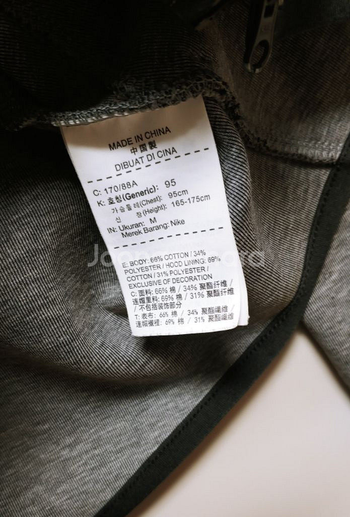[L] 나이키 후드 집업 다크그레이222--3
