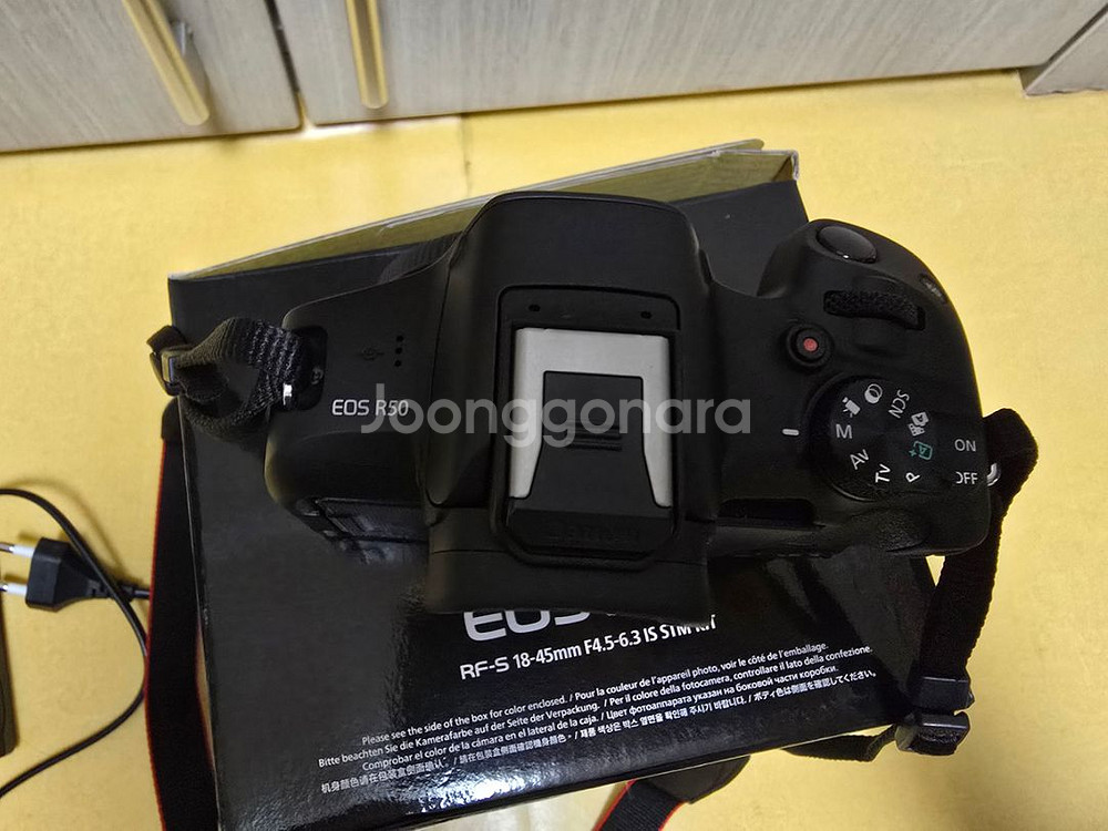 캐논 eos r 50+18 45 번들렌즈--3