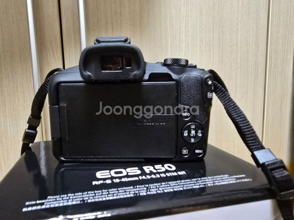 캐논 eos r 50+18 45 번들렌즈--4