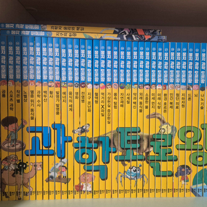 뭉치 과학토론왕 40권