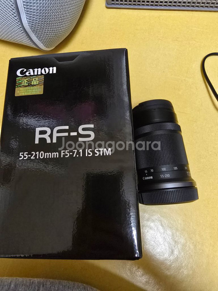 캐논rf-s 55-210+ rf 35mm--1