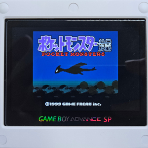 GBC 포켓몬스터 실버 (풀구성/배송비O)