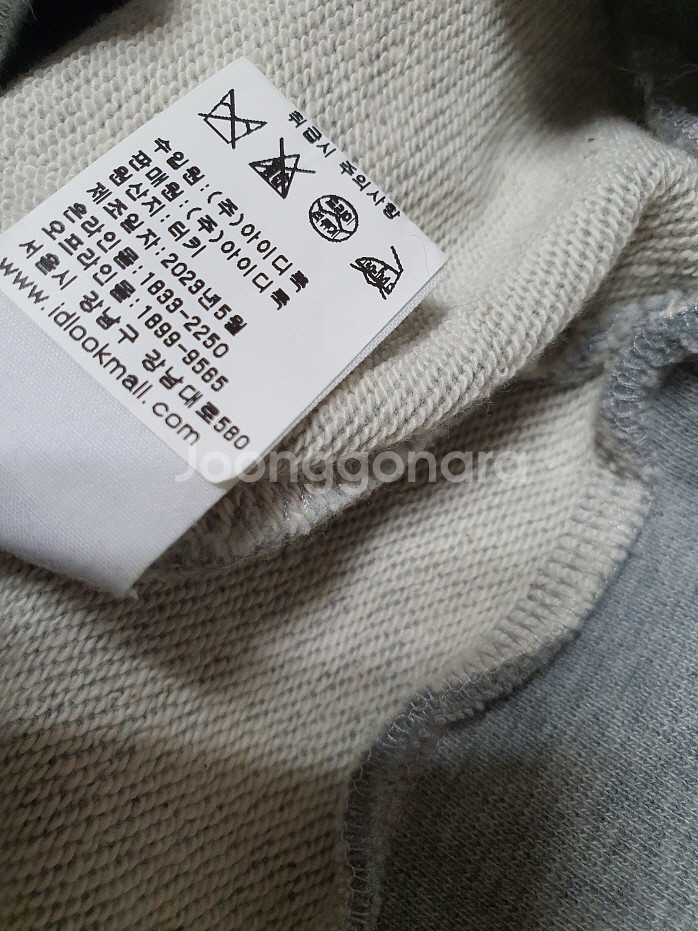 아이디룩 apc 아페쎄 레터링 맨투맨 티셔츠 55~ 6--9