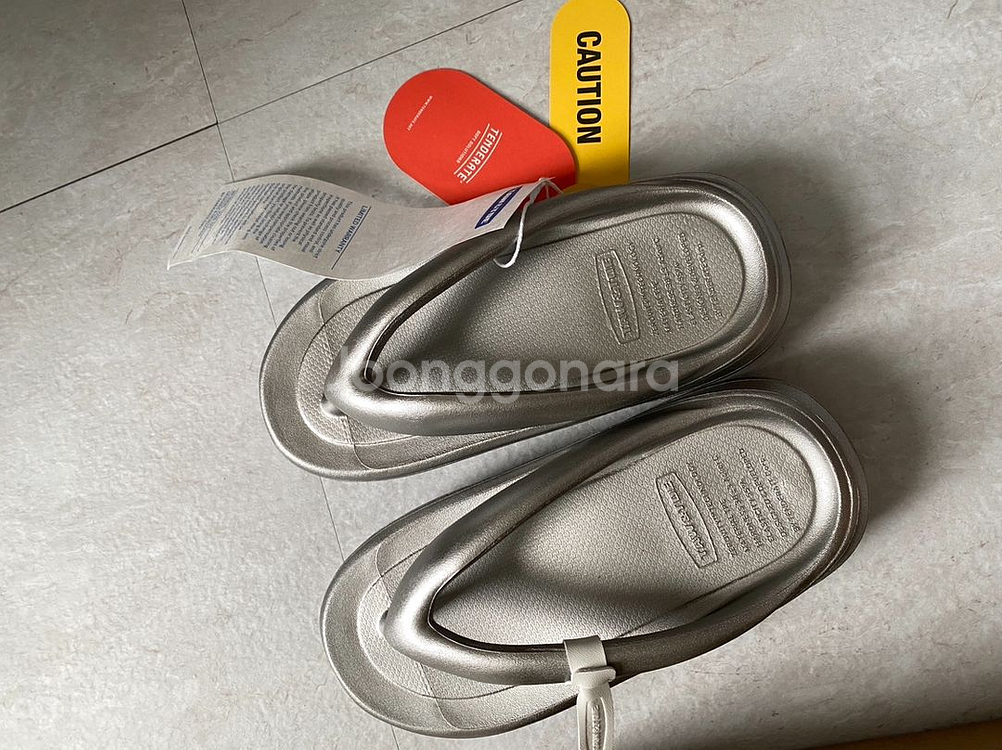 토앤토 Zerovity Plumpy 실버 240--2