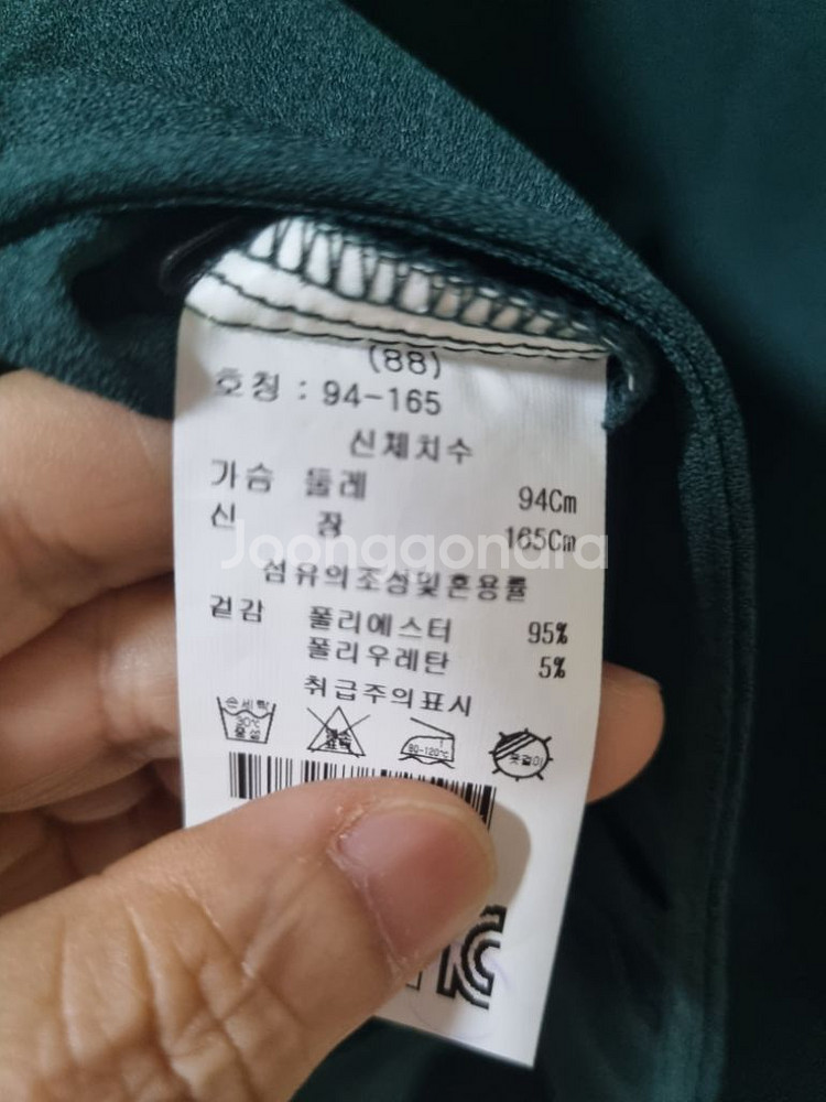 가오리핏 세미크롭 티블라우스 77--4