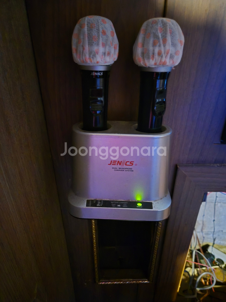 중고 노래방기기--4