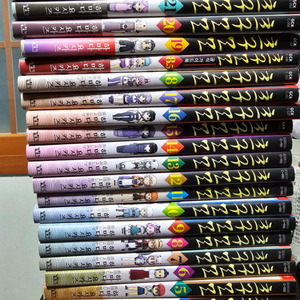 츠구모모 1~25권 (23권 누락)