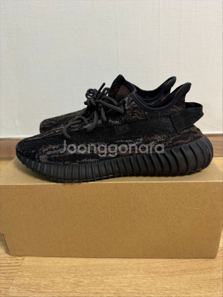 이지부스트 350 V2 MX ROC--1