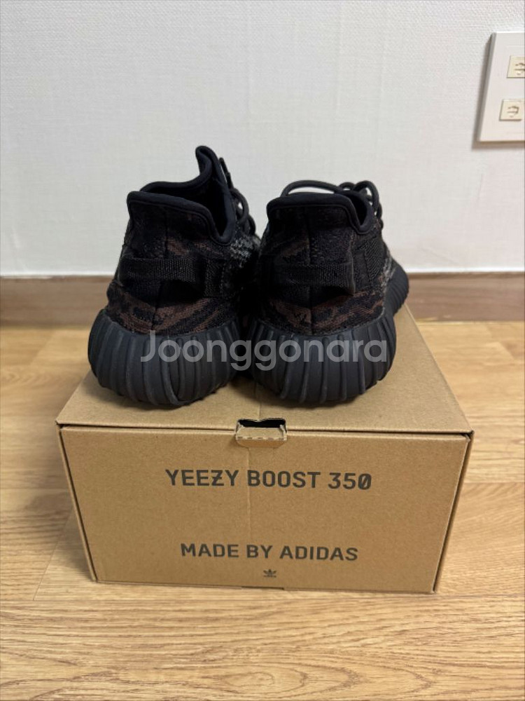 이지부스트 350 V2 MX ROC--3